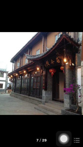 Lijiang Shuhe Future Inn Over view
