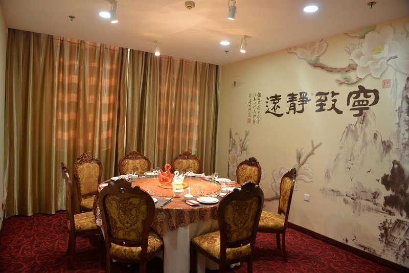 Wanjia Hotel Restaurant
