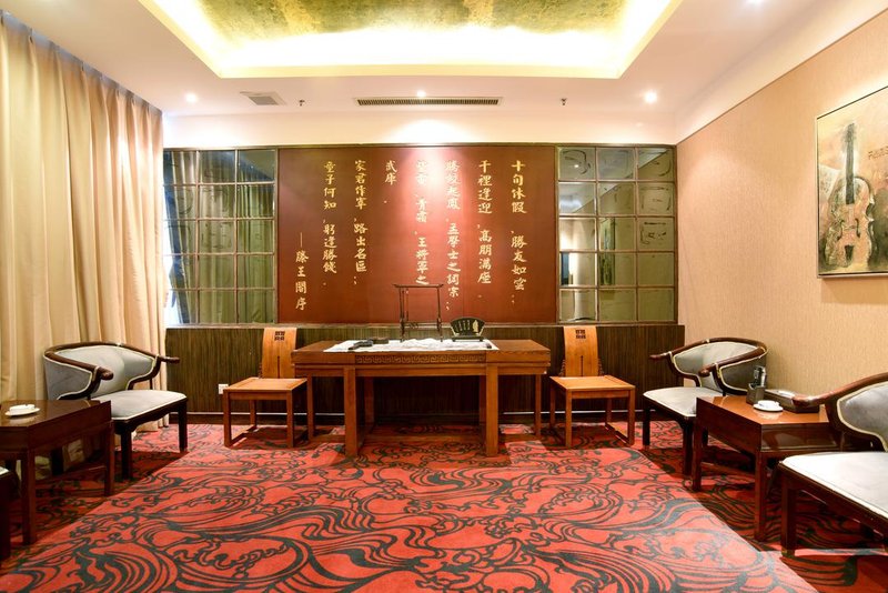 Blue Horizon Hotel (Jinan lichengstore )meeting room