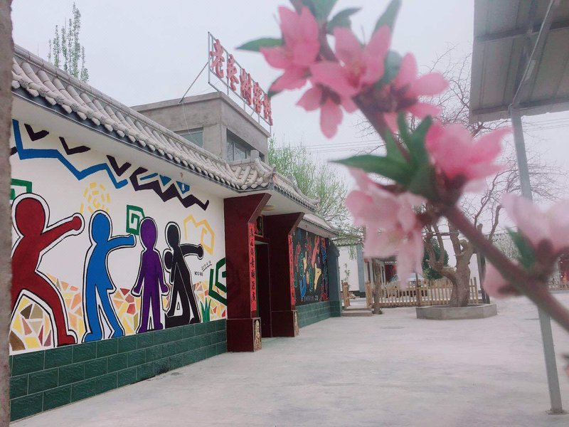 Old Zaoshu Inn Over view