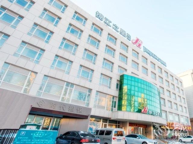 Jinjiang Inn Railway Station Changchun Over view