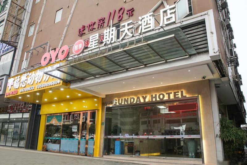 Sunday Hotel Guangzhou Dashi Branch 酒店外观