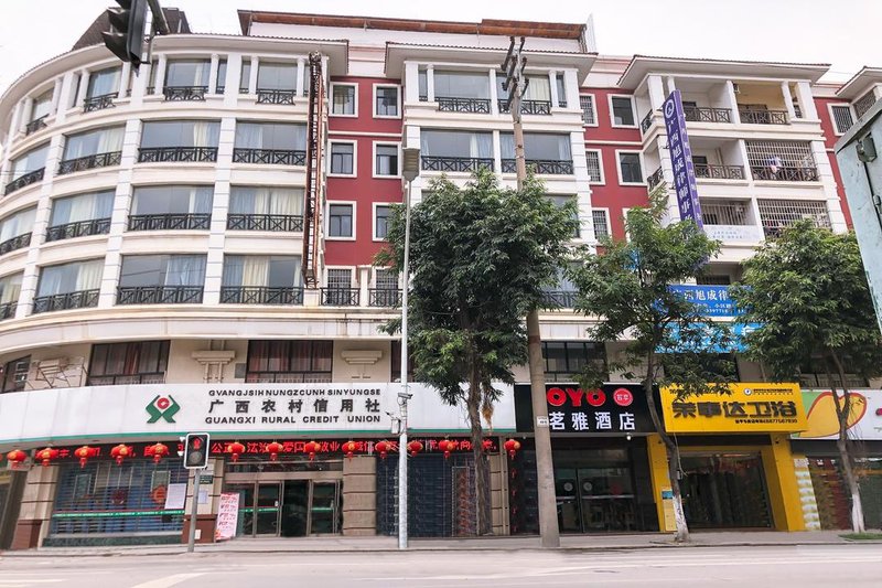 Mingya business hotelOver view