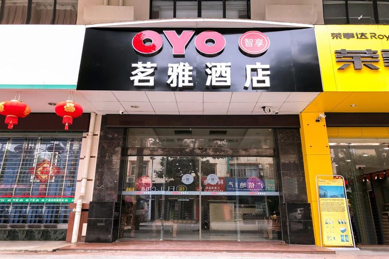 Mingya business hotelOver view