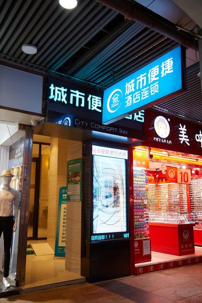 City Comfort Inn (Guangzhou Shisanxing Shangxiajiuhualinsi Metro Station) Over view