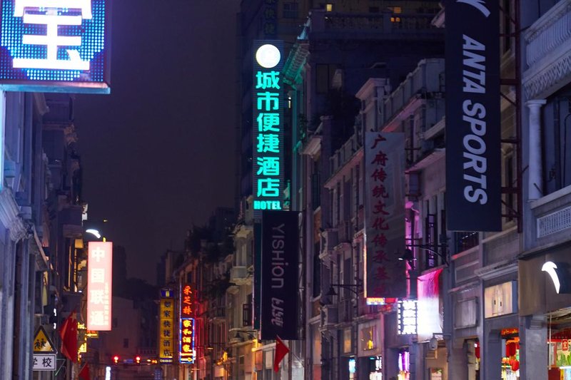 City Comfort Inn (Guangzhou Shisanxing Shangxiajiuhualinsi Metro Station) Over view