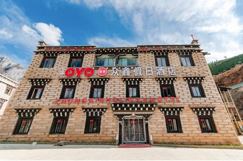 Gengao Manor Over view