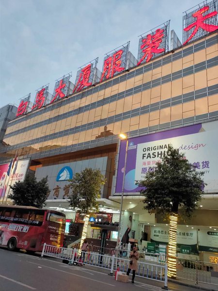 Qiaoyuan Inn 酒店外观