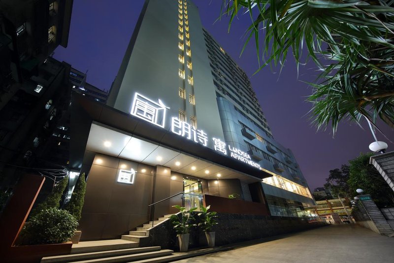 Landsea Apartments (Guangzhou Haizhu Square Beijing Road Pedestrian Street)Over view