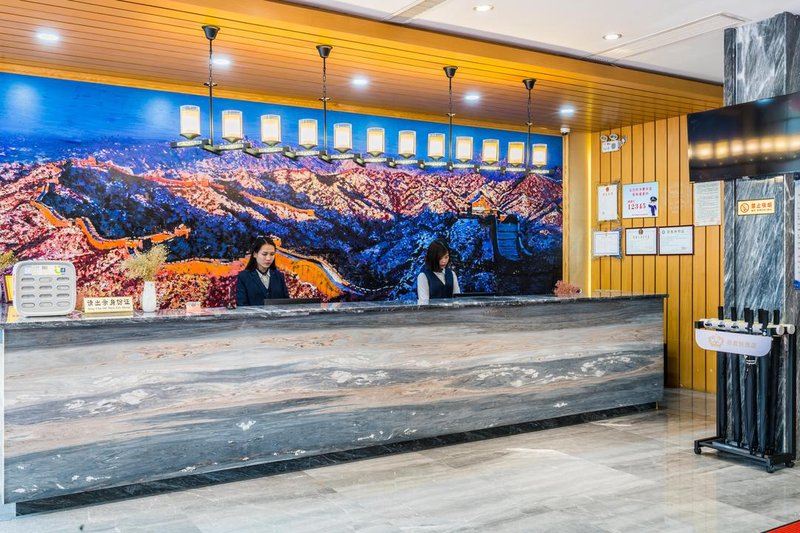 New Grand Hyatt HotelOver view