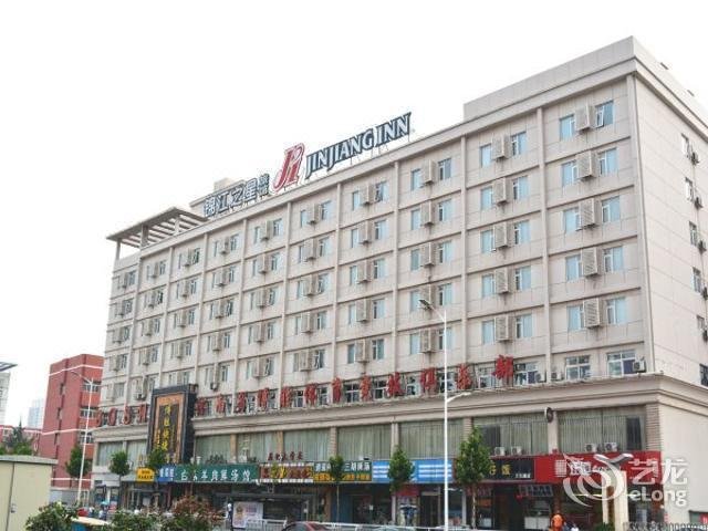 Jinjiang Inn Wenhua Road Zhengzhou Over view