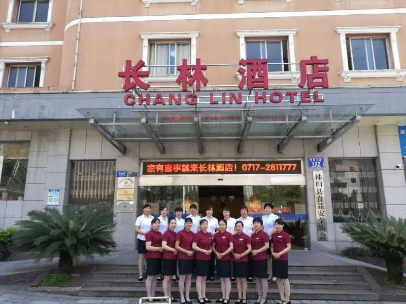 Changlin HotelOver view