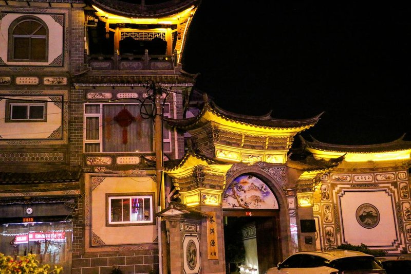 Dali Cangwuyuan Inn Over view