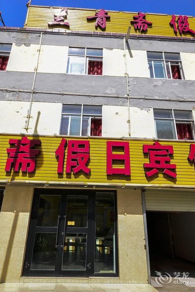 广州山水时尚酒店（花都店）外观图