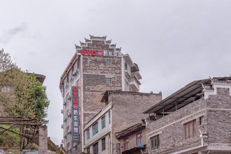 Qiandong Hotel Over view