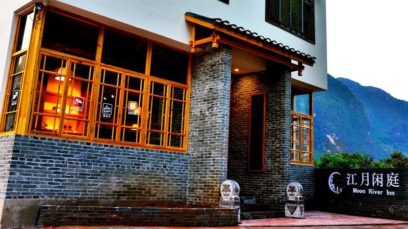 Moon River InnOver view