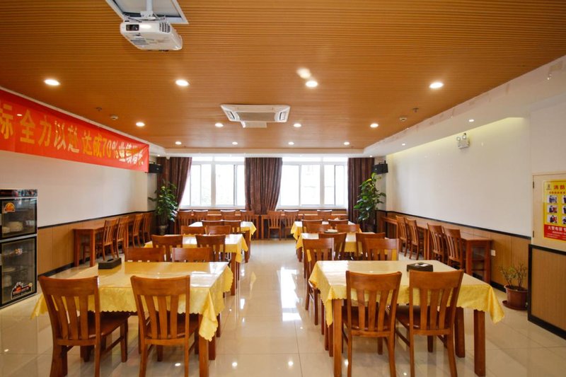 Super 8 Hotel Restaurant