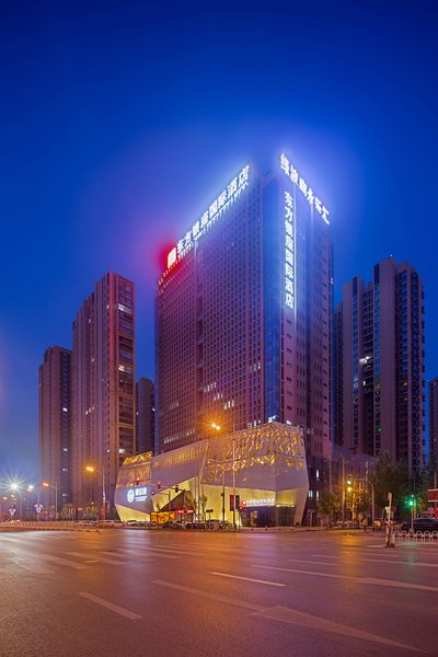 Oriental Ginza International Hotel (Shenyang Dadong) Over view