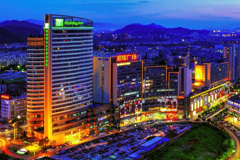 Holiday Inn Hangzhou Xiaoshan Zhong an over view