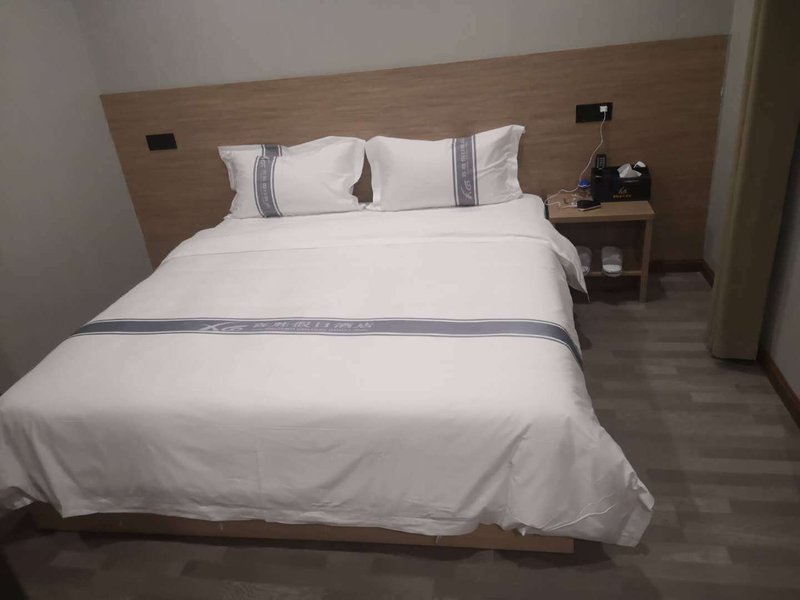 Xisheng Holiday HotelGuest Room