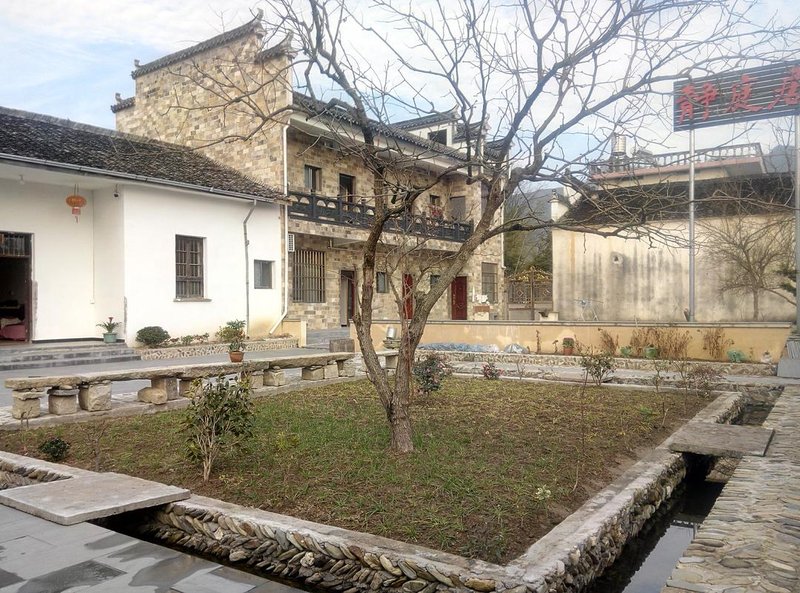 黟县静庭居客栈
