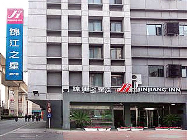 Jinjiang Inn Chifeng Road Shanghai Over view