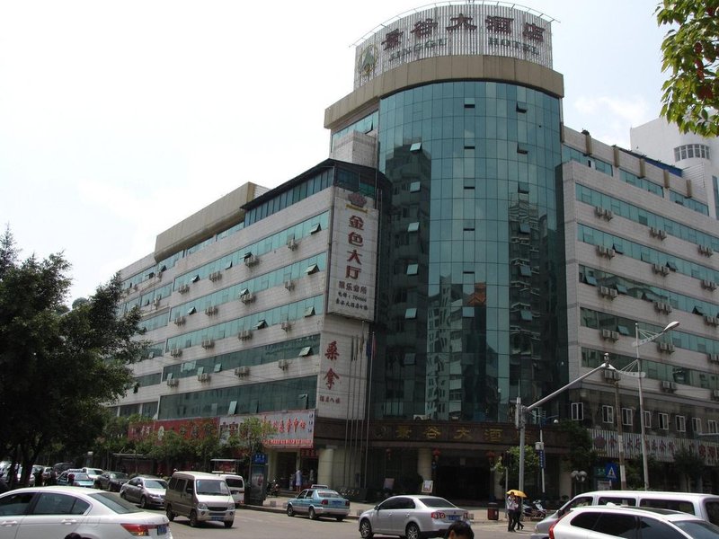 Kunming Jinggu Hotel Over view