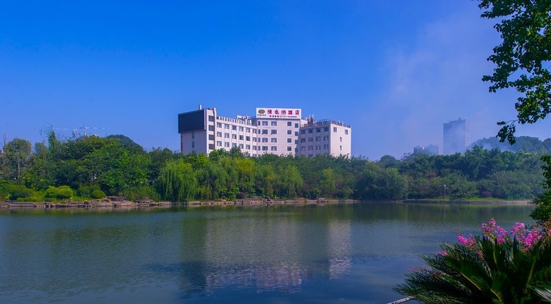 Vienna Hotel (Wanda Store of Guilin Municipal Government) over view