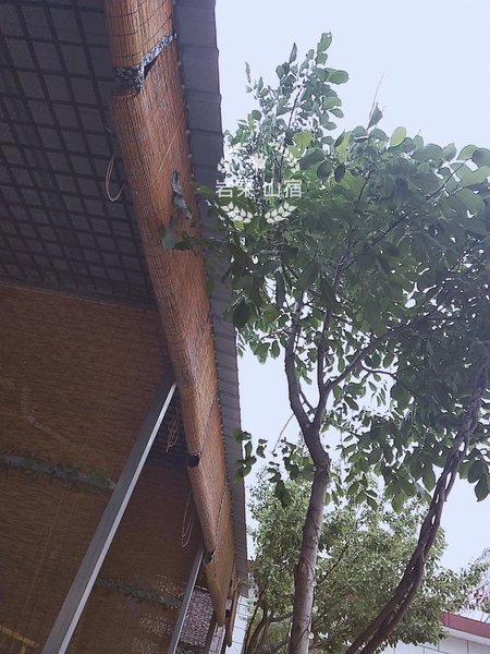 Huashan Yanduo Shansu Hostel Over view