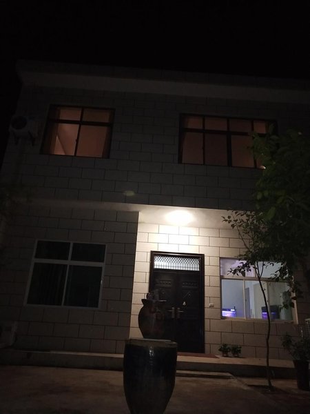 Huashan Yanduo Shansu Hostel Over view