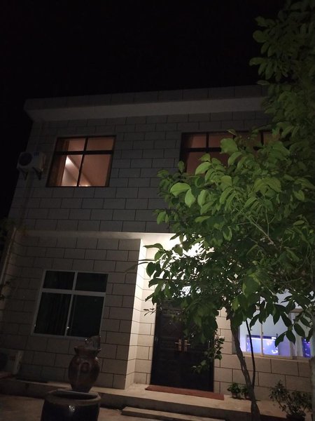 Huashan Yanduo Shansu Hostel Over view