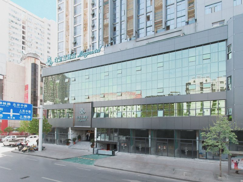 Magnotel (Shiyan Dongyue Road)Over view