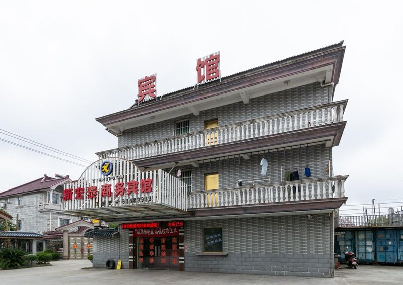  酒店外观