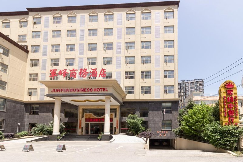 Fuzhou Junfeng Hotel Over view