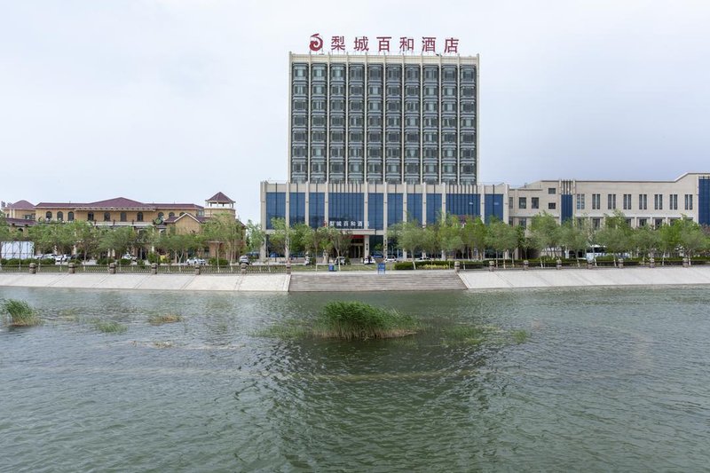 Licheng Baihe HotelOver view