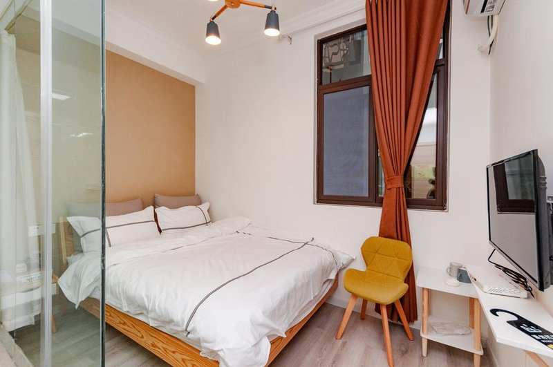 Xinxin Manshenghuo HotelGuest Room