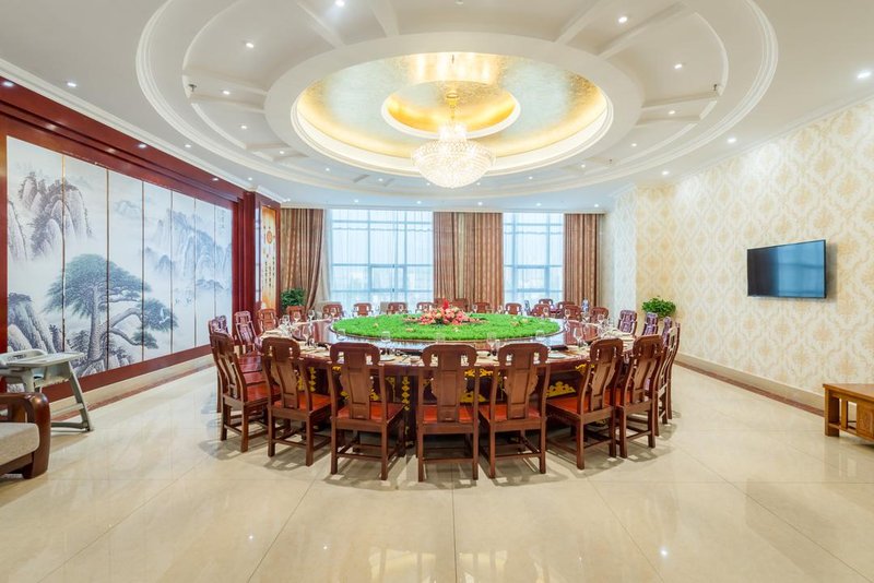 Hongxin International HotelRestaurant