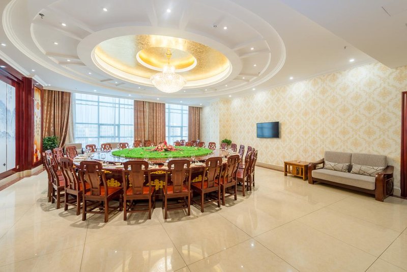 Hongxin International HotelRestaurant