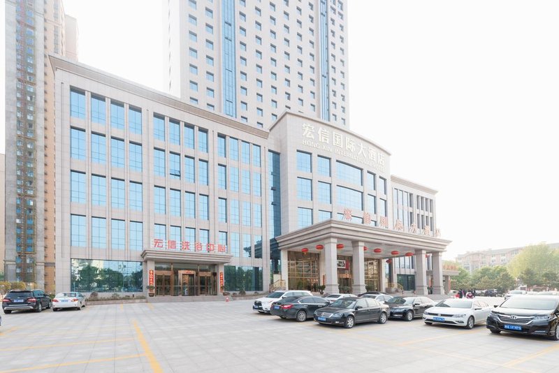 Hongxin International HotelOver view