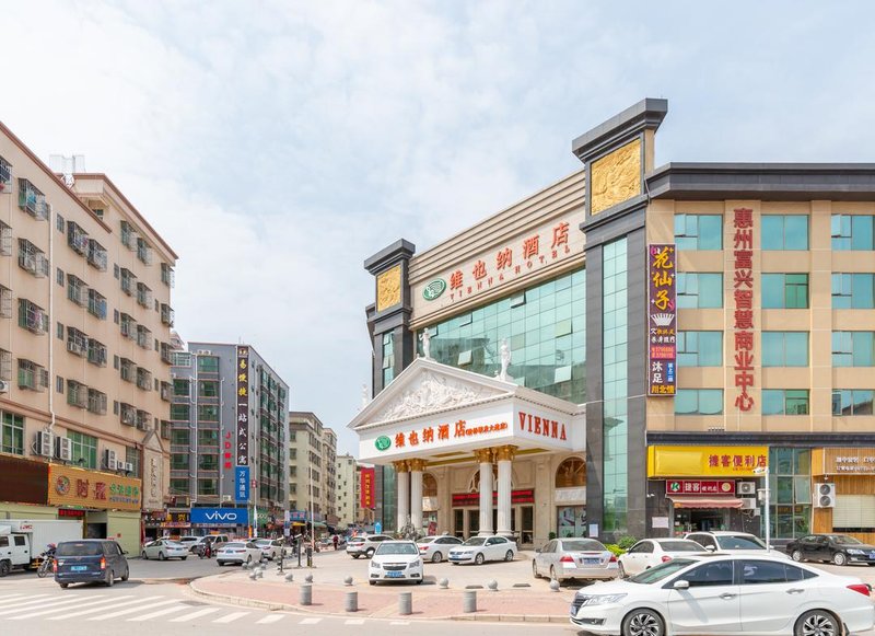 Vienna Hotel (Huizhou Tongqiao Lianfa Avenue) Over view