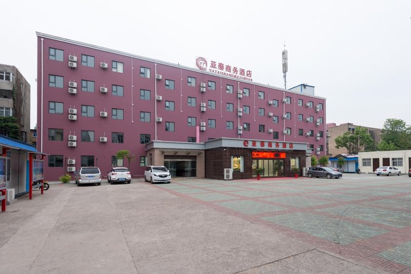 Yatai Shangwu Hotel Over view