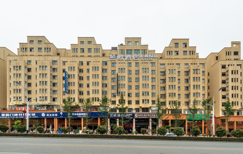 Lano Hotel (Nanzhao Renmin Road)Over view