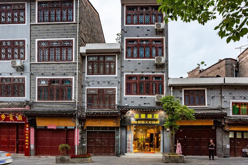 Jomo Cultural Theme Hotel (ZhenYuan) Over view