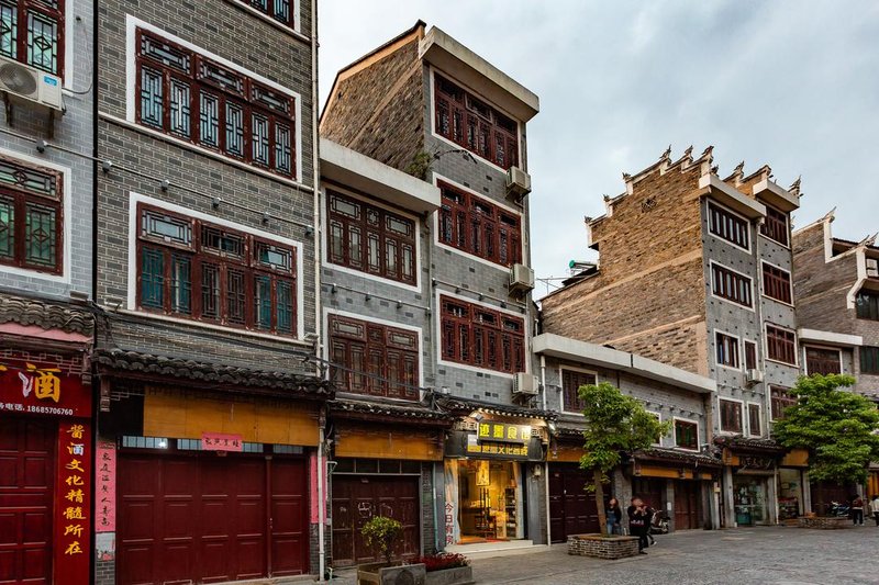 Jomo Cultural Theme Hotel (ZhenYuan) Over view