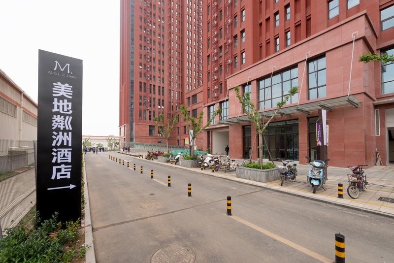 Meidi Linzhou Apartment Hotel Over view