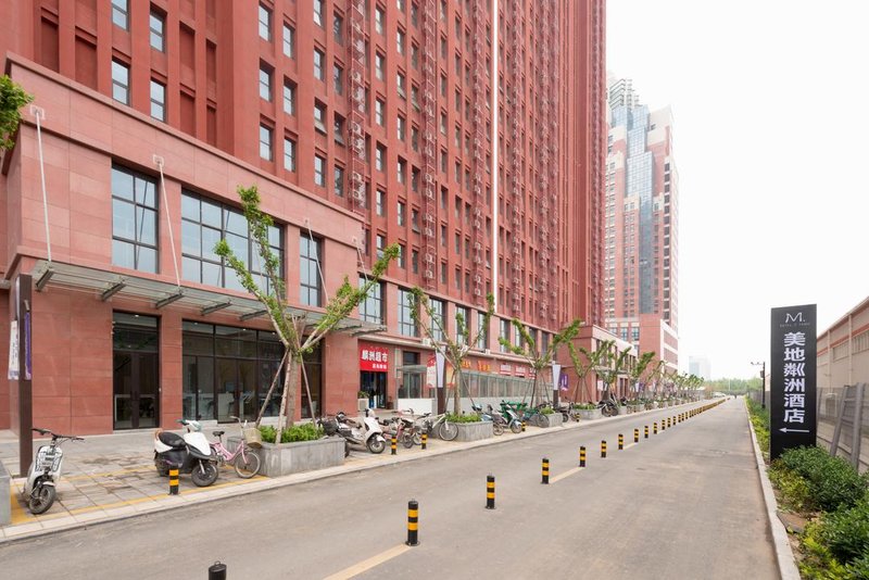 Meidi Linzhou Apartment Hotel Over view