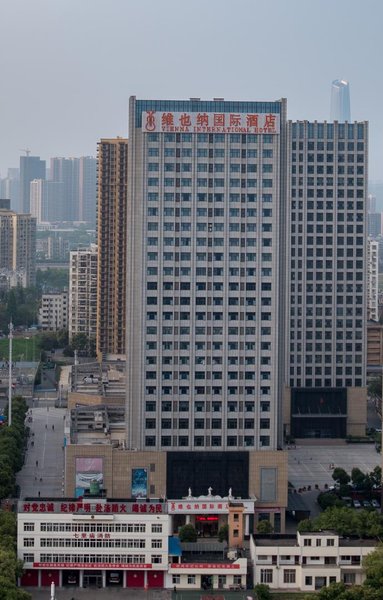 Vienna International Hotel (Wuhan Wangjiawan Tieqiao Square) Over view