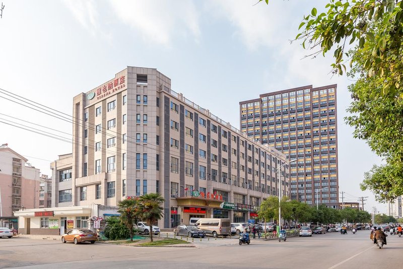 Vienna Hotel (Xuzhou Benteng Avenue) Over view