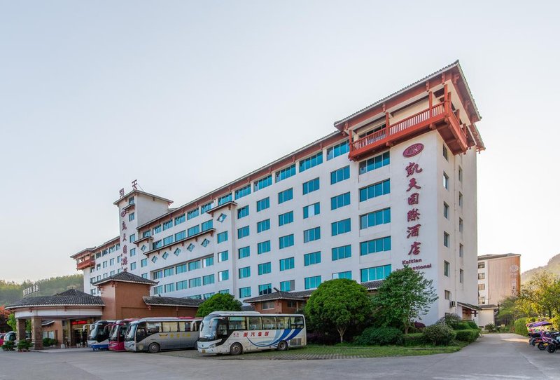 Kaitian International Hotel Over view
