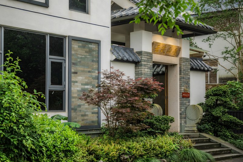 Shui'an Qingju Hostel 酒店外观